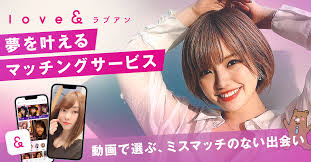 ラブアンアフィリエイト