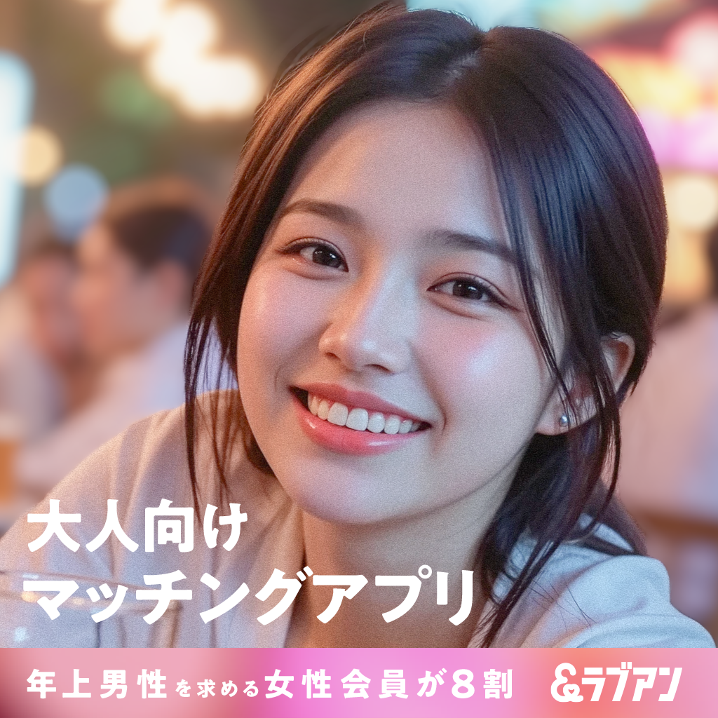 ラブアン